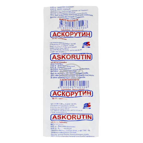 product-Аскорутин №10 табл.