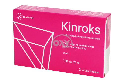 product-Кинрокс 100мг/2мл 2мл №5 раствор  д/в/в и в/м введения