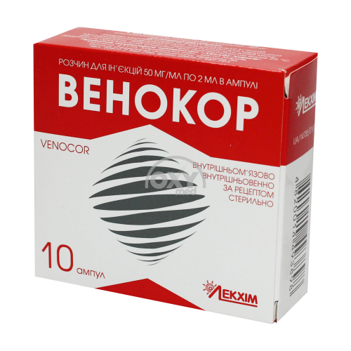 product-Венокор 50 мг/мг 2 мл №10 раствор для инъекций