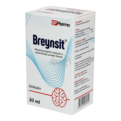 product-Braincit 30 ml tomchi