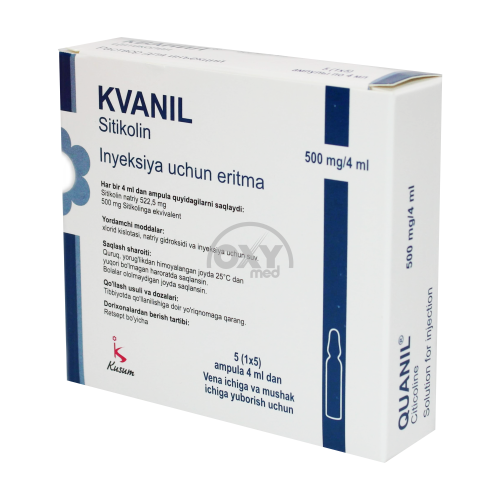 product-Quanil 500mg/4ml 4ml №5 in'ektsiya uchun eritma