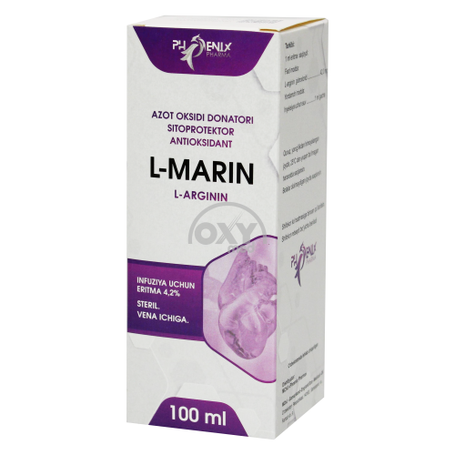 product-L-Марин 100мл раствор  д/и.