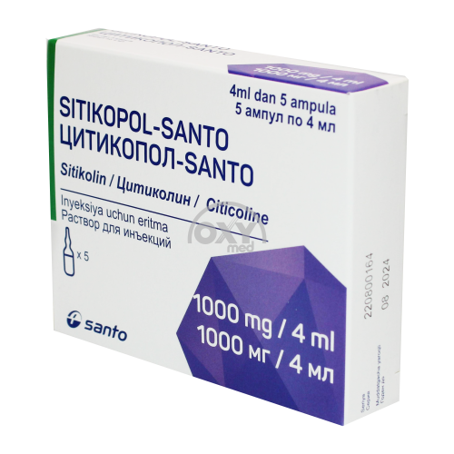 product-Цитикопол-Santo 1000мг/4мл 4мл №5 раствор  д/и.