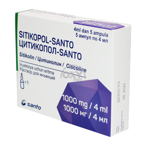 product-Citicopol-Santo 1000mg/4ml 4ml №5 in'ektsiya uchun eritma