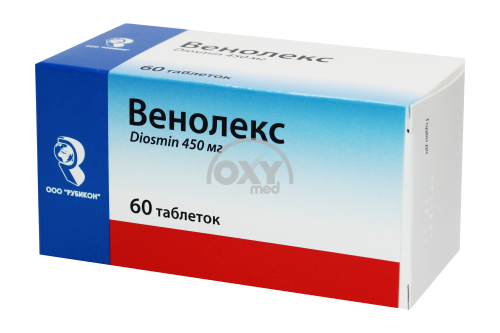 product-Венолекс 450мг №60