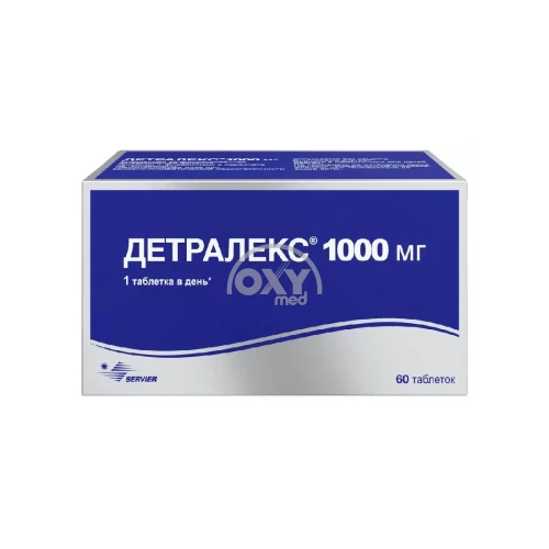 product-Детралекс 1000мг №60 таблетки