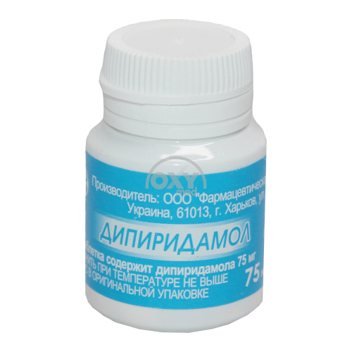 product-Dipiridamol 0,075 No 40