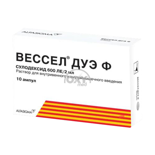 product-Wessel duef 600 dona 2 ml № 10