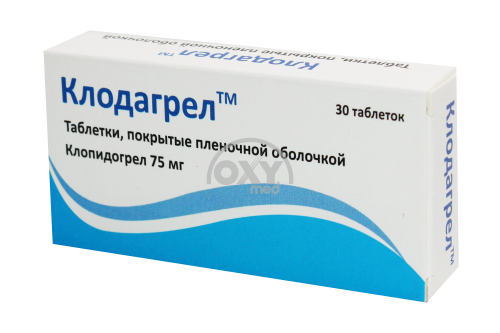 product-Клодагрел 75 мг №30