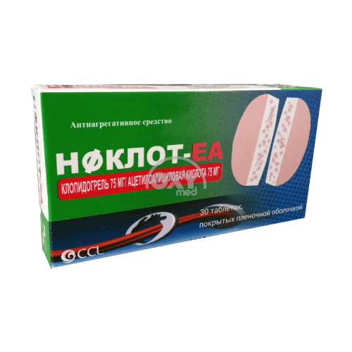 product-Ноклот-ЕА 75 мг №30