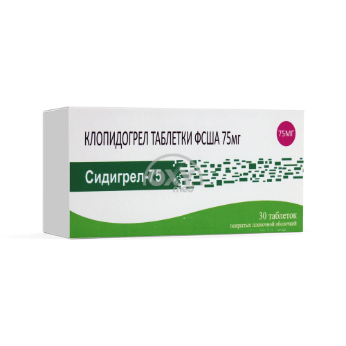 product-Сидигрел-75 75 мг №30 таблетки