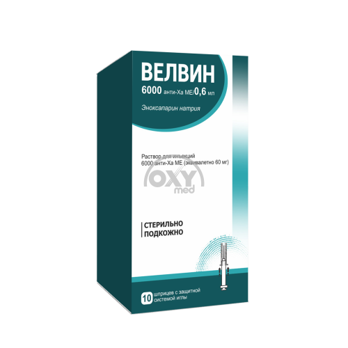 product-Velvin (Enoksaparin) 6000 anti-Xa IU/0,6ml №10 eritmasi