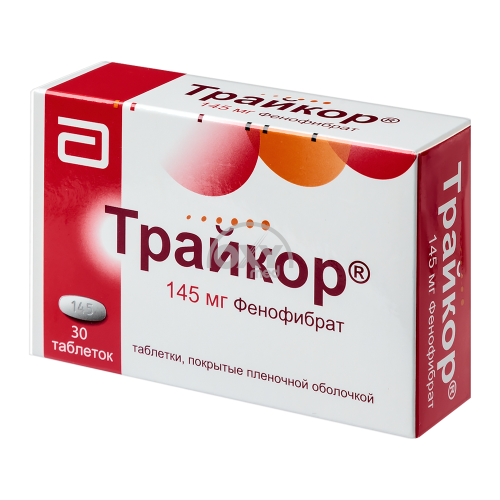 product-Трайкор 145 мг № 30