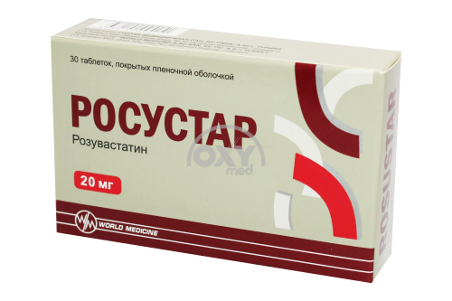 product-Rosustar 20 mg № 30