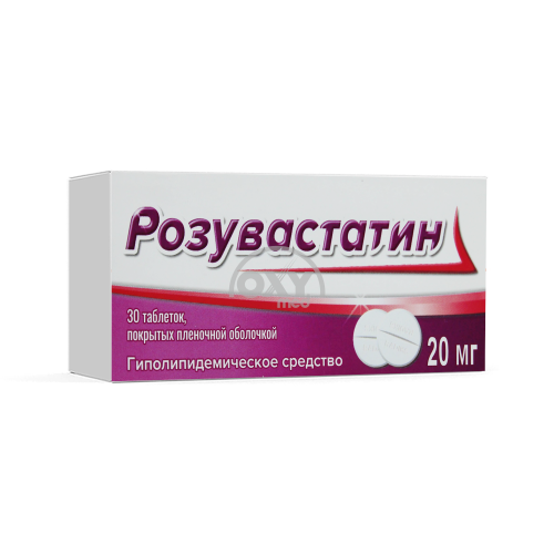 product-Rosuvastatin 20 mg № 30 tabletkalari