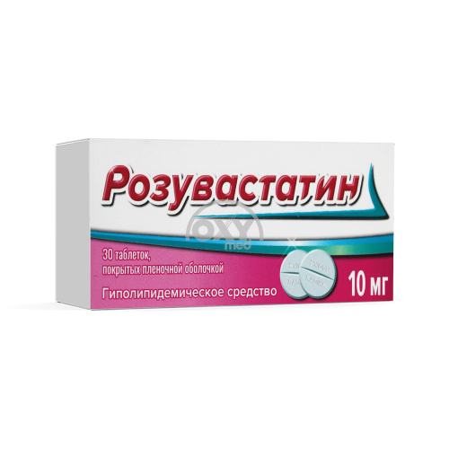 product-Розувастатин 10 мг №30 таблетки
