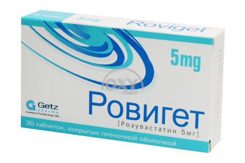 product-Ровигет 5 мг №30 таблетки