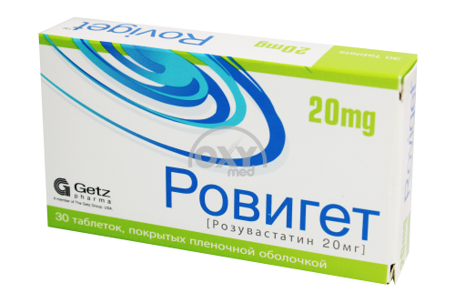 product-Roviget 20 mg № 30 tabletkalari