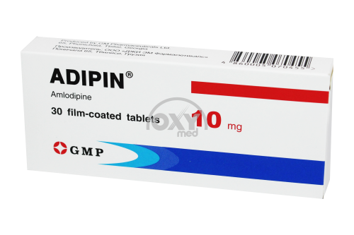 product-Адипин 0,01 №30
