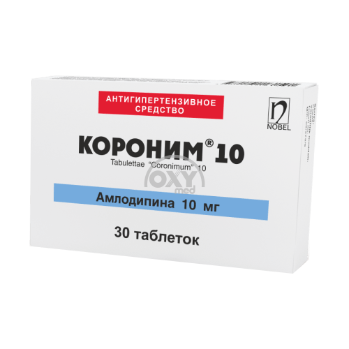 product-Короним 10 мг №30