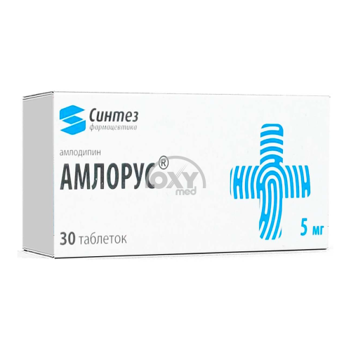 product-Амлорус 5мг №30 (амлодипин)