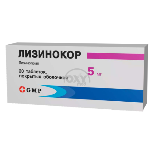 product-Lizinokor 5 mg № 20
