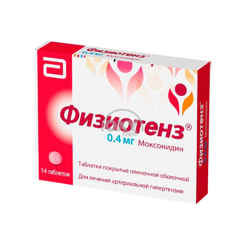 product-Физиотенз 0,4 мг №14
