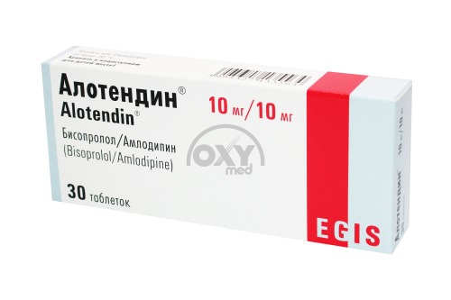 product-Алотендин 10 мг/10 мг N30