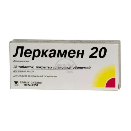 product-Леркамен 20мг №28