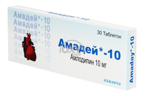 product-Amadeus-10 10 mg № 30