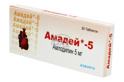 product-Амадей-5 5мг №30