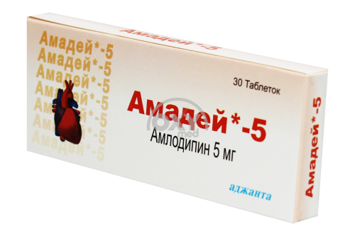 product-Amadeus-5 5 mg № 30
