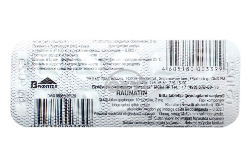 product-Raunatin 2 mg № 10 tabletkalari