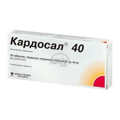 product-Кардосал 40 40 мг №28 таблетки