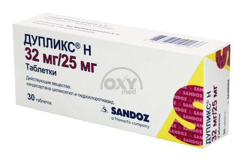 product-Дупликс Н 32 мг/25 мг №30 табл.