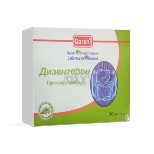product-Dyzenteron № 30 kapsulalari