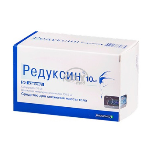 product-Reduxin, 10 mg, kapsulalar № 90