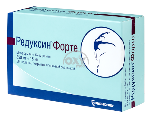 product-Reduxin Forte, 850 mg/15 mg, planshetlar № 30