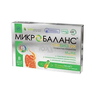 product-МИКРОБАЛАНС СИНБИОТИК КАПСУЛЫ 8