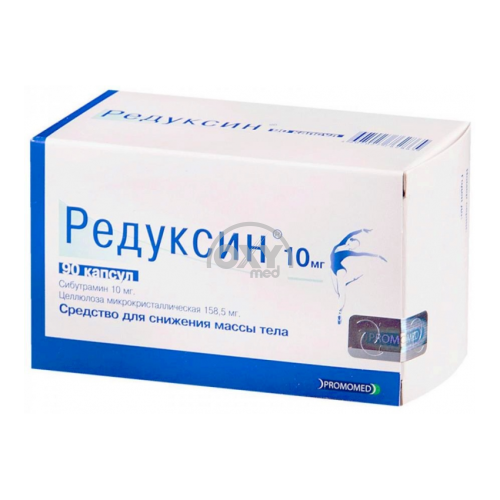 product-Редуксин, 10 мг/158,5 мг, капс. №90
