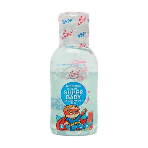 product-Гель для рук гигиен. "BAW" Super Baby 50мл