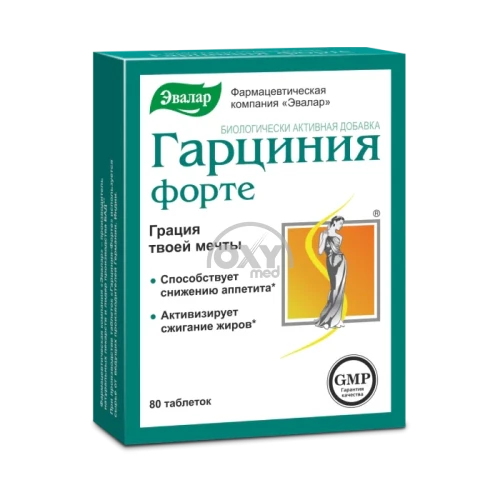 product-Гарциния Форте Эвалар, таб. №80