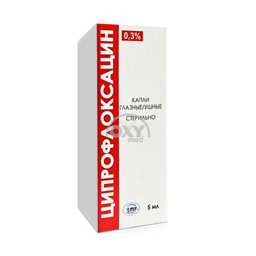 product-Ципрофлоксацин 0,3% 5мл капли гл./ушные