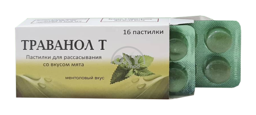 product-TRAVANOL T TABLETLAR RESOLVASYON UCHUN (YALPIZ) 16