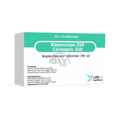 product-Карисопро, 350 мг, №100
