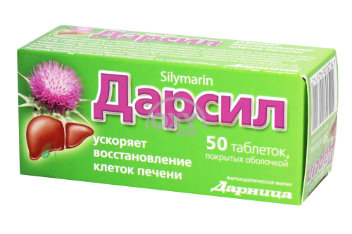 product-Дарсил (карсил) №50