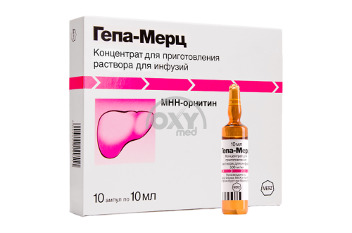 product-Hepa-Merz 10 ml № 10