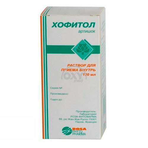 product-Hofitol eritmasi 120 ml