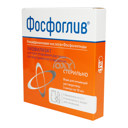 product-Фосфоглив 2,5 №5 с растворителем