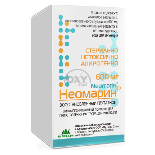 product-Неомарин лиоф.600мг №1